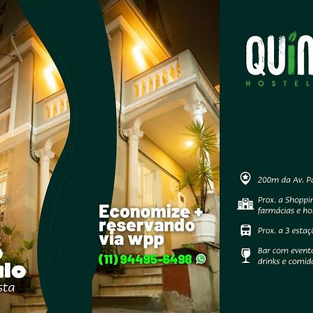 Quintal Hostel & Bar São Paulo Exterior foto